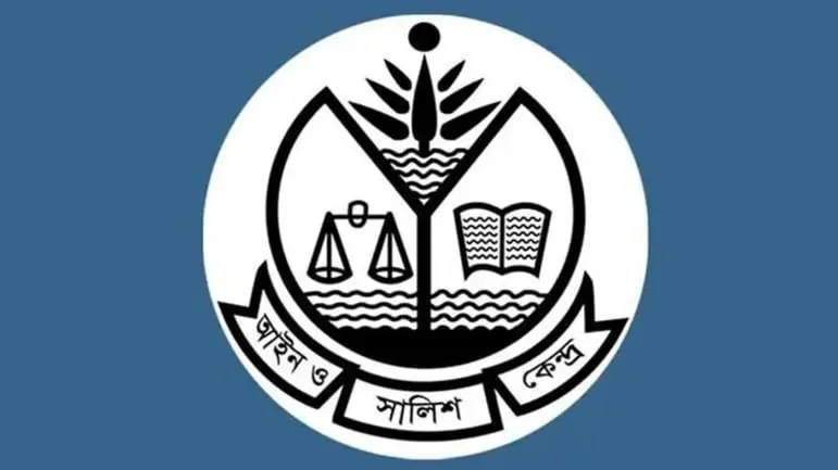 জানুয়ারিতে ৩৫ ধর্ষণ, ৩১ গৃহহিংসা, ২৫ শিশু হত্যা: মানবাধিকার পরিস্থিতি নিয়ে গভীর উদ্বেগ