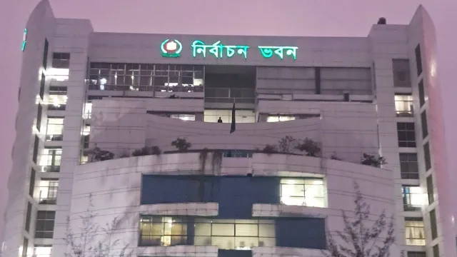 আগামী ২ মার্চ জাতীয় ভোটার দিবস পালন করবে ইসি