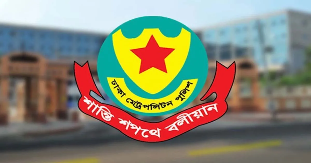 মুন্সীগঞ্জে সিগারেটের বাকি টাকা চাওয়ায় দ্বন্দ্ব, দোকানদারকে খুন